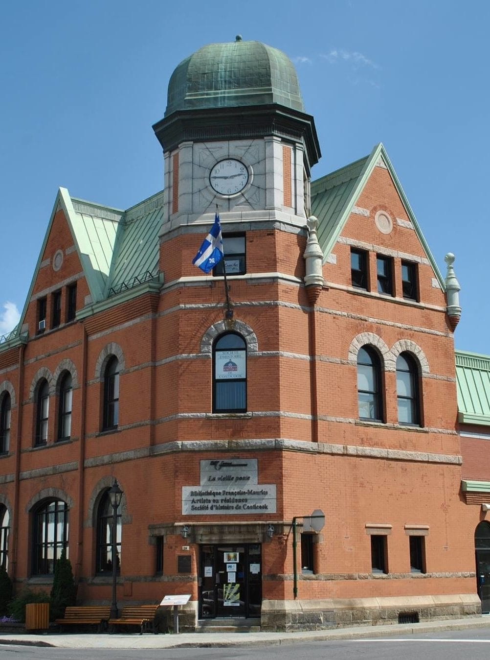 Banque d'archives histoire de Coaticook Cantons-de-l'Est 